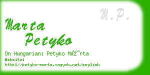 marta petyko business card